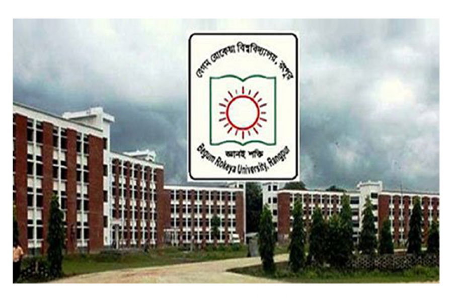 ছয়দিন বন্ধ থাকবে বেরোবির আবাসিক হল