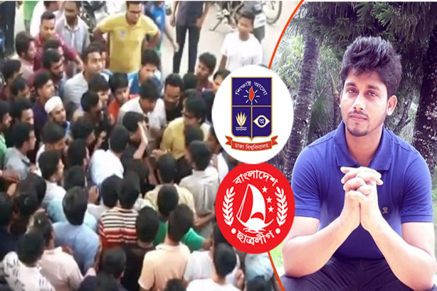 শোভনকে সালাম দিতে গিয়ে থাপ্পড় খেলেন ছাত্রলীগ নেতা