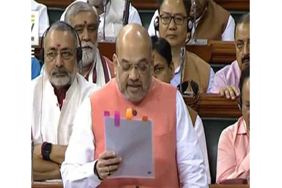 দুই ভাগ হয়ে গেল কাশ্মীর, লোকসভায় বিল পাশ