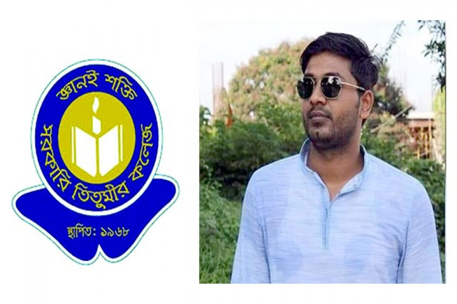 মেহেদী হাসান (২৫) 