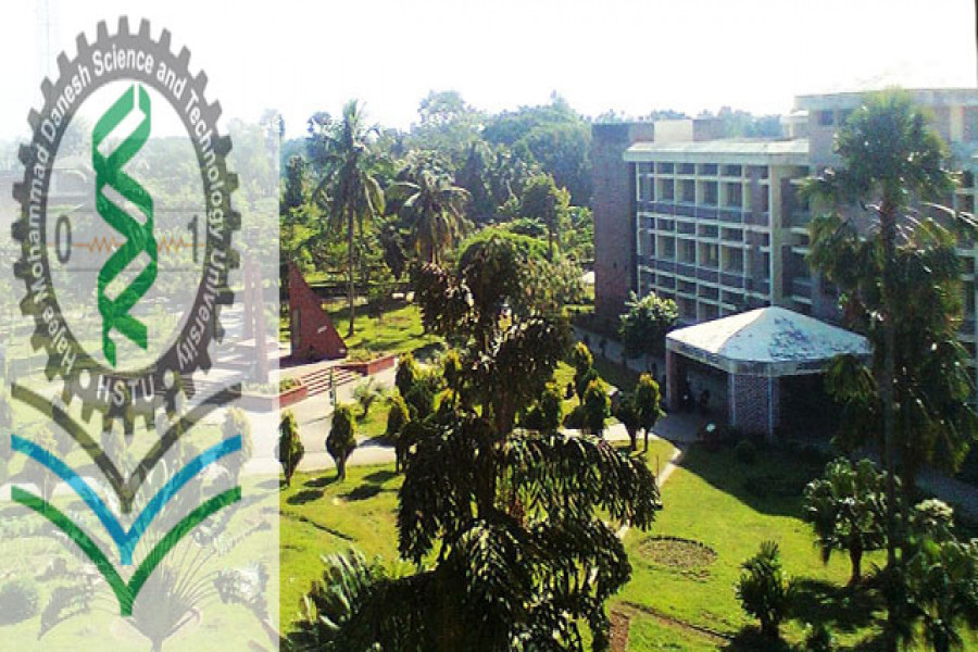 ১১ দিনের ছুটিতে হাবিপ্রবি