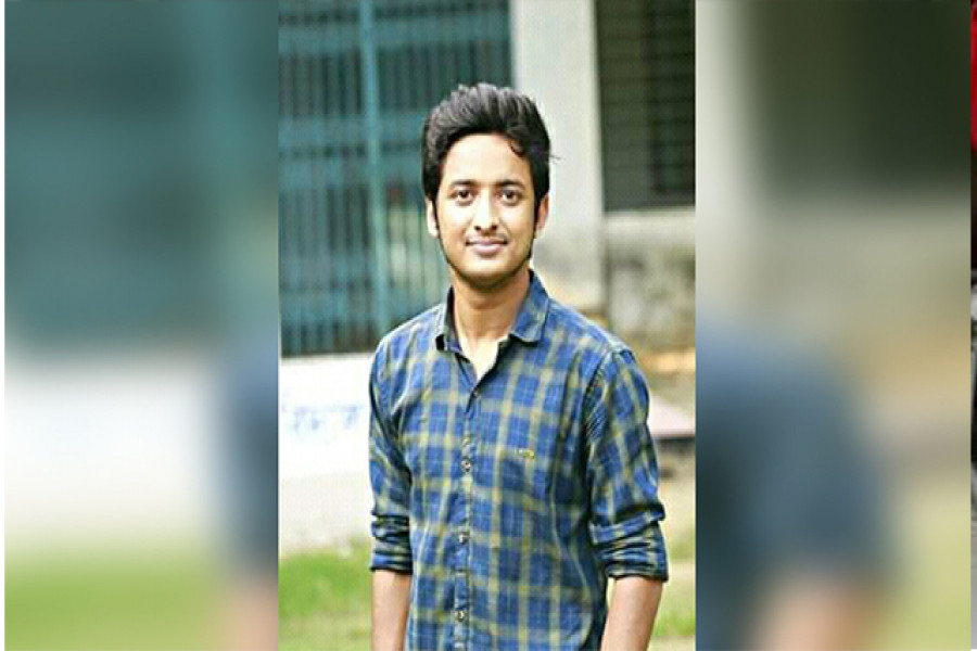আরিফুল ইসলাম