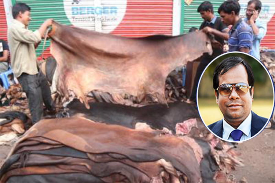 গরুর চামড়া