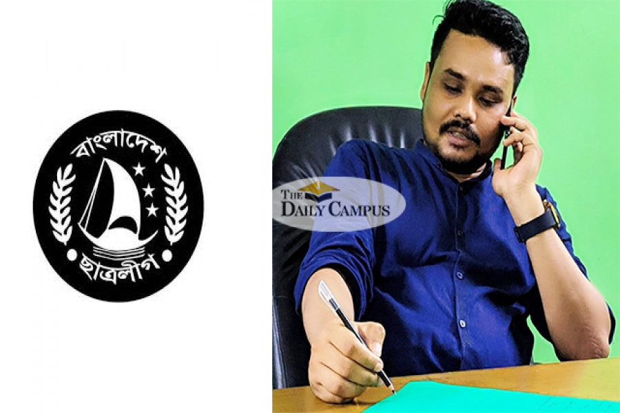 ২১২ ছাগল ছিনতাইচেষ্টা, আসামি ছাত্রলীগ সভাপতি পলাতক