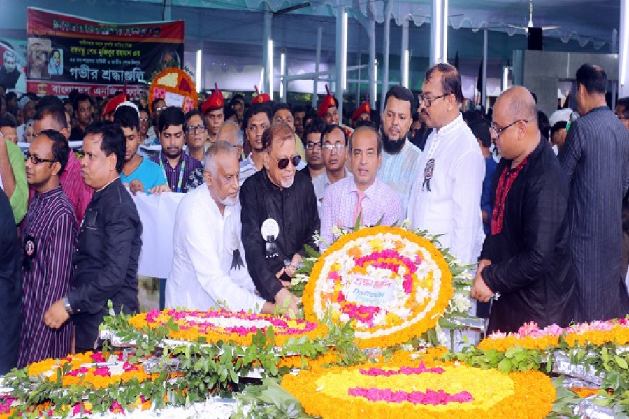বঙ্গবন্ধুর প্রতিকৃতিতে ড্যাফোডিল ইউনিভার্সিটির শ্রদ্ধা