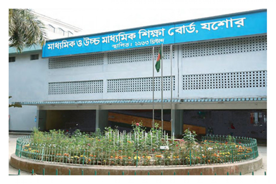 এইচএসসি খাতা পুনর্মূল্যায়ন: ফেল করা শিক্ষার্থী পেলেন জিপিএ-৫