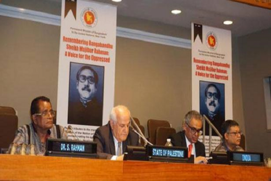 জাতিসংঘে বিশ্ববন্ধু আখ্যা পেলেন বঙ্গবন্ধু