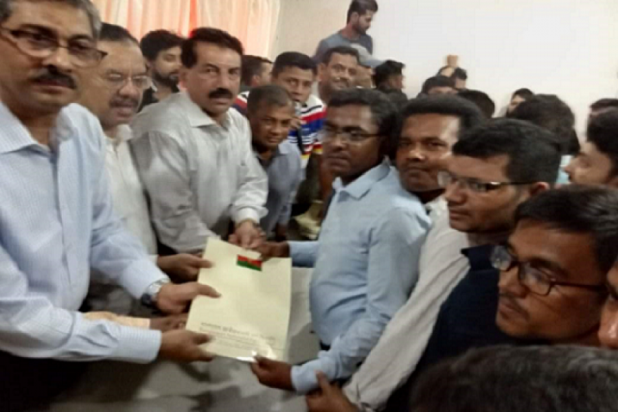 ছাত্রদলের সভাপতি পদে ফরম তুললেন হাফিজ