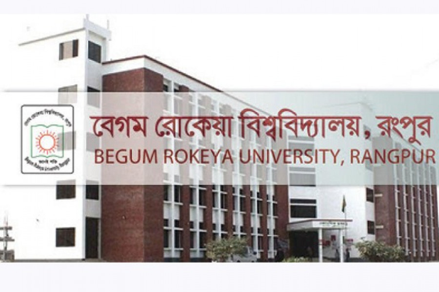 ছুটি শেষে বেরোবি খুলবে কাল