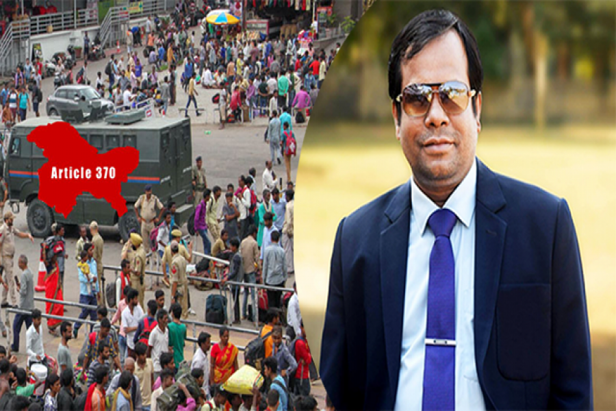 মো. আবু রায়হান