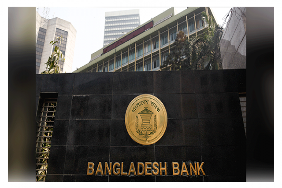 সমন্বিত ৫ ব্যাংক ও আর্থিক প্রতিষ্ঠানের মৌখিক পরীক্ষার ফল প্রকাশ (তালিকা সহ)