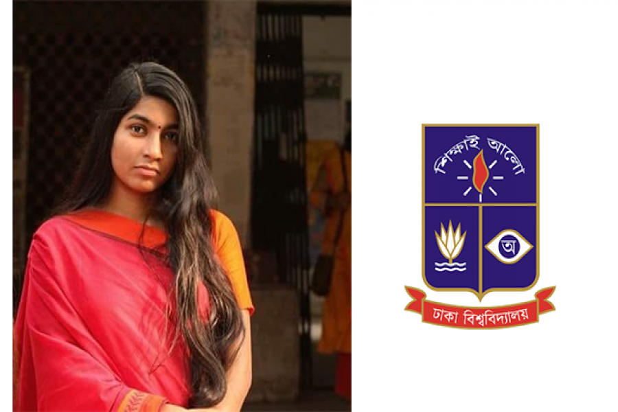 অন্যায়ের প্রতিবাদ করার পরিণাম বনাম বিশ্ববিদ্যালয় প্রশাসনের ভূমিকা (শেষ পর্ব)