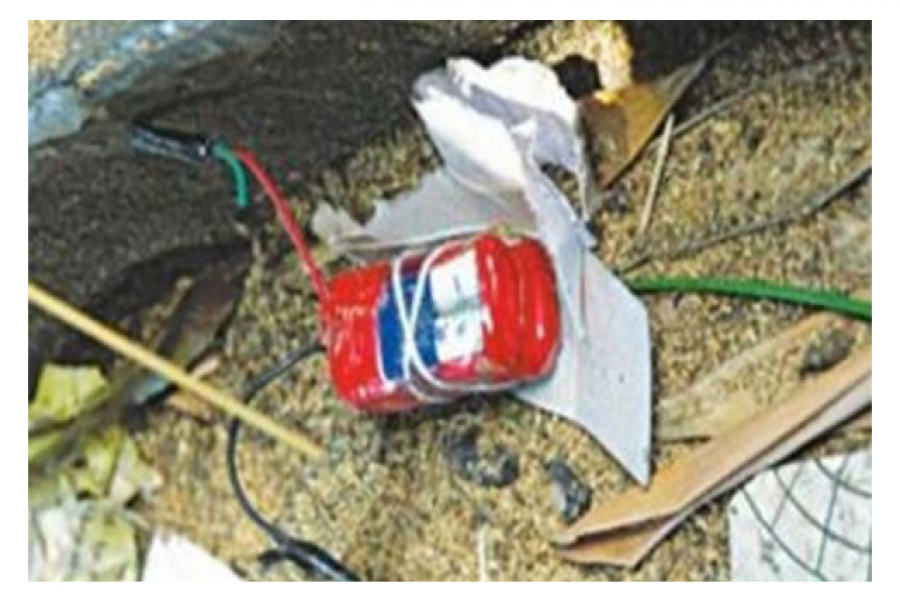 সিরিজ বোমা হামলার বিচার দাবিতে ছাত্রলীগের কালো পতাকা মিছিল