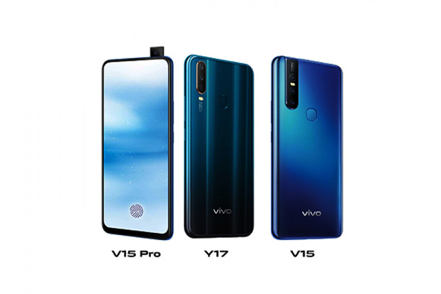 তিন ফোনের দাম কমালো ভিভো