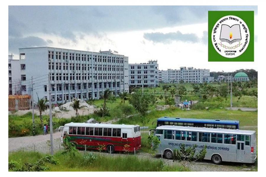 প্রধানমন্ত্রী স্বর্ণপদক পাচ্ছেন বশেমুরবিপ্রবির ৬ শিক্ষার্থী