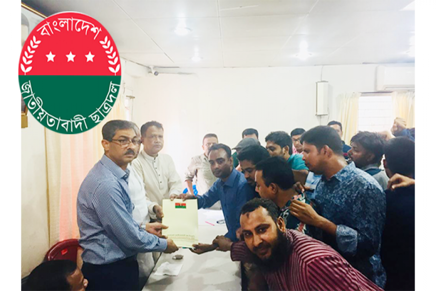 সাধারণ সম্পাদক পদে আমিন ও নাইমের মনোনয়ন জমা