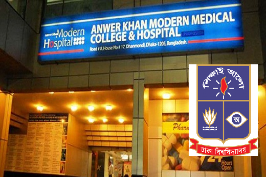 ডেঙ্গু: বোনের চিকিৎসা বিল ১২ লাখ, বিপাকে ঢাবি ছাত্রের পরিবার