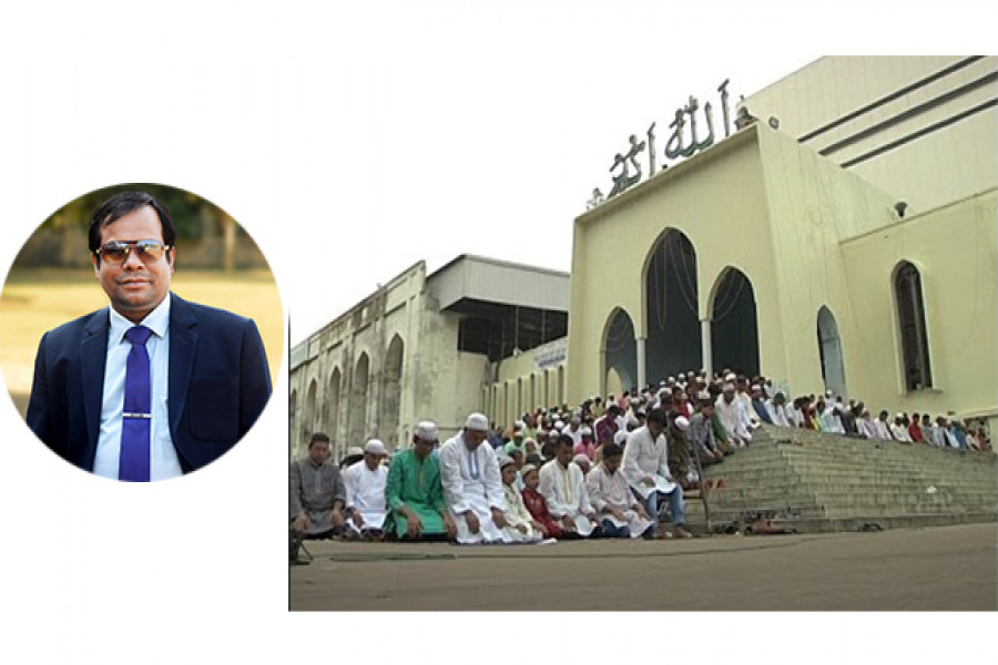 মো. আবু রায়হান