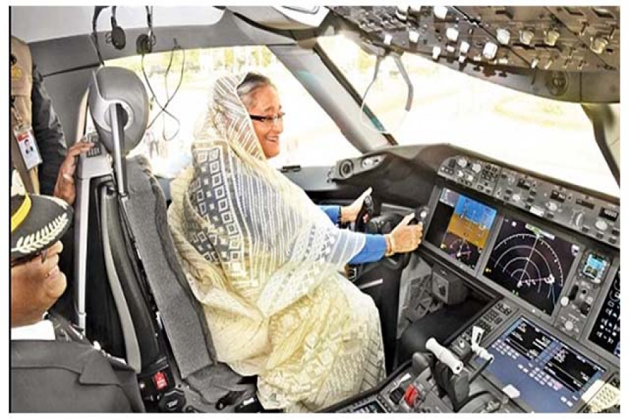 আমার গাঙচিল যেন ভালোভাবে ডানা মেলে