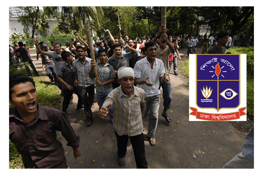 আন্দোলনরত ঢাবি শিক্ষার্থীরা
