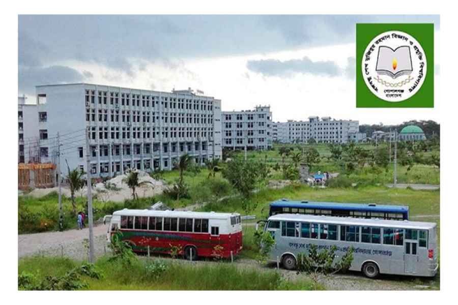 বশেমুরবিপ্রবিতে অদৃশ্য কমনরুম ফি বছরে ১২ লাখ টাকা