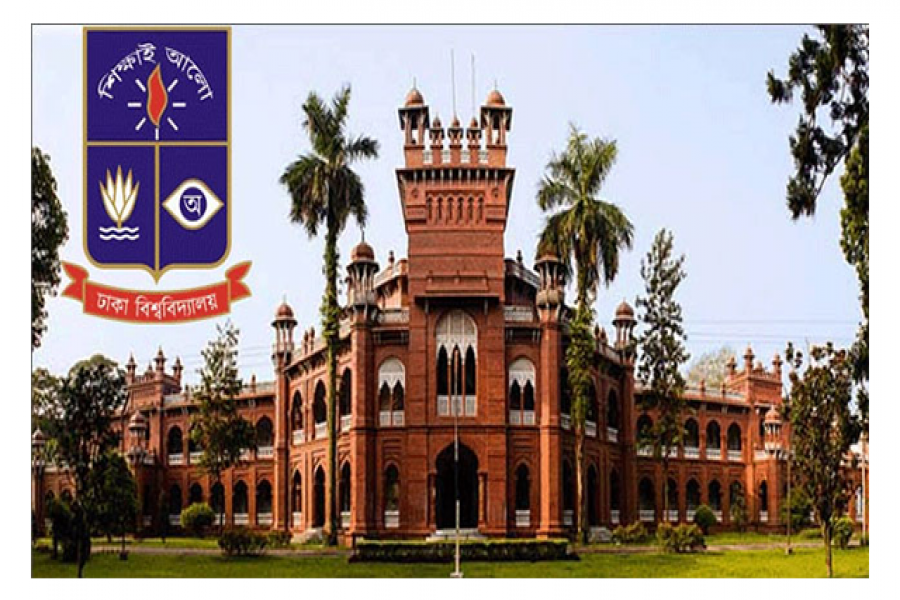 ঢাবিতে এমফিলে ভর্তির আবেদন শুরু ১ সেপ্টেম্বর