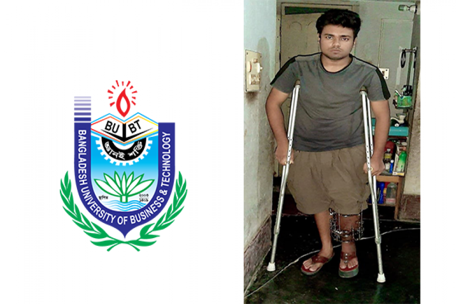 একটি দুর্ঘটনা, একটি পরিবারের স্বপ্নভঙ্গ!