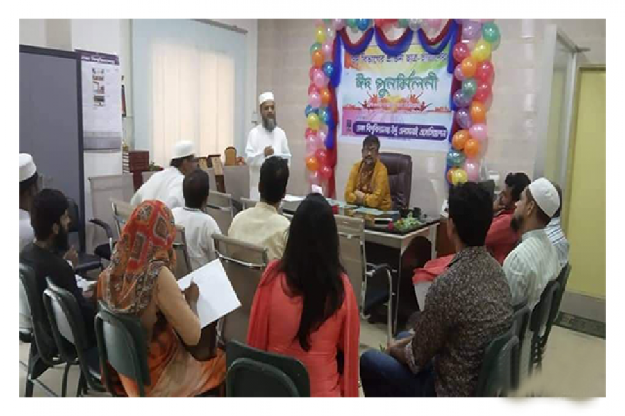 অলসতা দূর করে স্বপ্নের পিছনে ছুঁটতে হবে