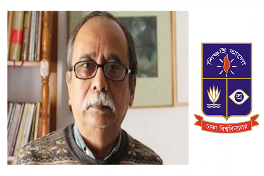 ‘যে দল ক্ষমতায় আসে, বিশ্ববিদ্যালয় তার হয়ে যায়’