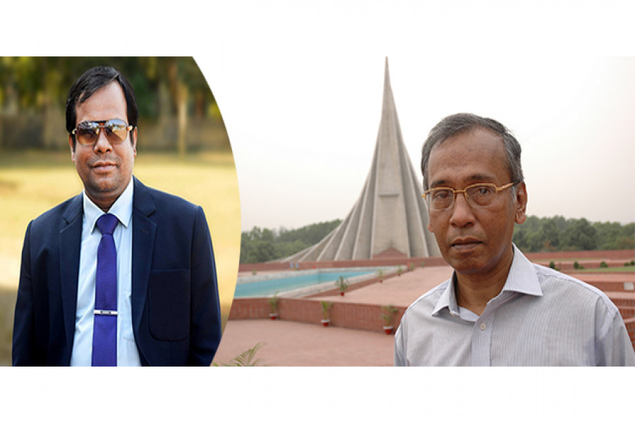 মো. আবু রায়হান ও  সৈয়দ মাইনুল হোসেন