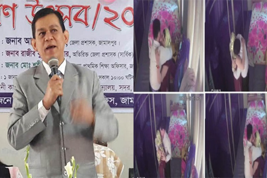 জামালপুরের জেলা প্রশাসক (ডিসি) আহমেদ কবীর