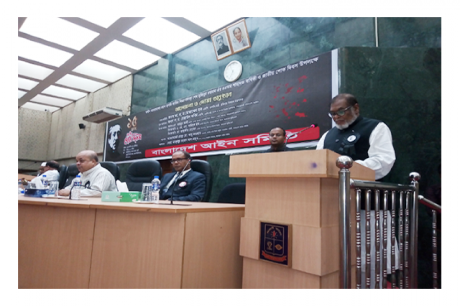 ৩০ বছর টাউট-বাটপারের দলেরা ক্ষমতায় ছিল: মোজাম্মেল হক