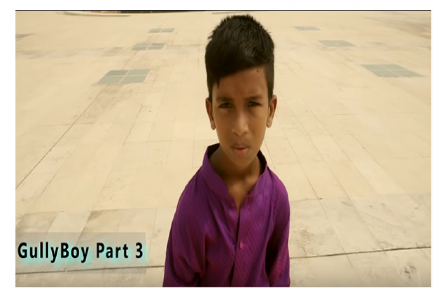 গলিবয় খ্যাত রানা