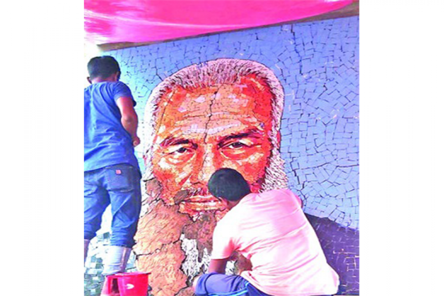 স্থানীয় সংসদ সদস্যের পিতার ভাস্কর্য