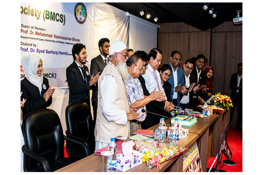 বিইউবিটি মুট কোর্ট সোসাইটির উদ্বোধন