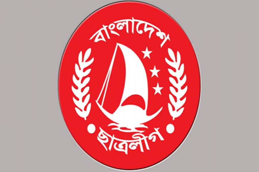 সরকারী কাজে বাঁধা দেয়ায় ছাত্রলীগের তিন নেতা বহিষ্কার