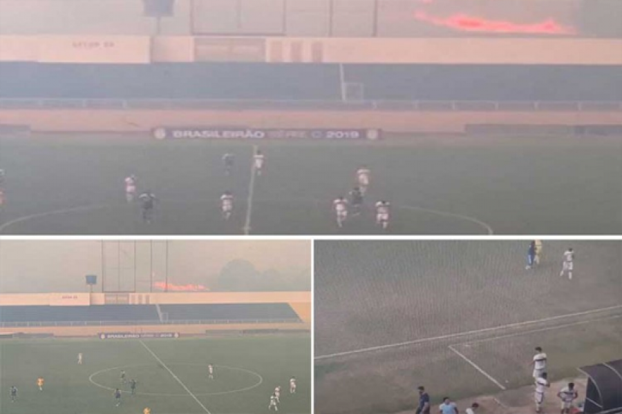 অ্যামাজনের ধোঁয়ায় ব্রাজিলে ফুটবল ম্যাচ স্থগিত