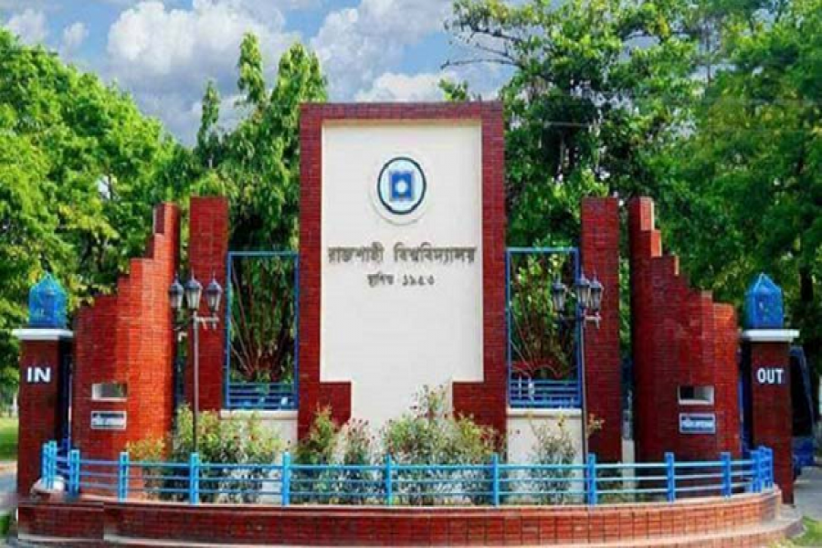 বান্ধবীর করা পর্ণোগ্রাফি মামলায় রাবি ছাত্র গ্রেফতার