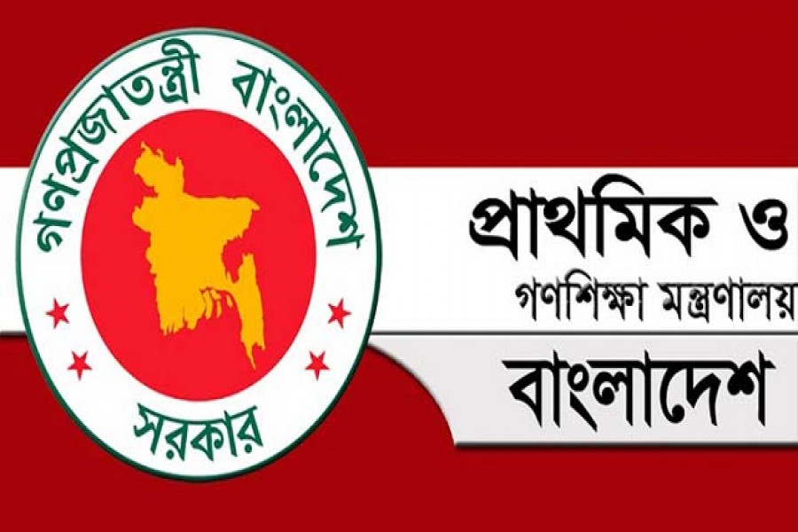 প্রাথমিকে নিজ প্রতিষ্ঠানের প্রশ্ন শিক্ষকদেরই করতে হবে