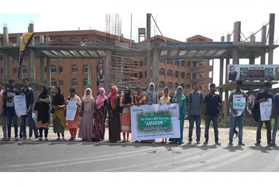 আমাজন রক্ষায় মহাসকড়কে ববি শিক্ষার্থীরা