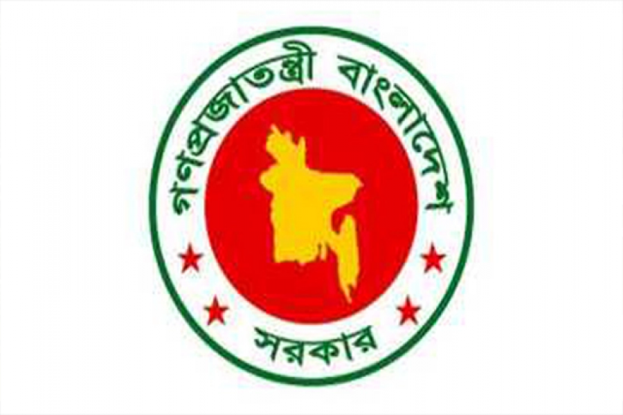 সরকারি কর্মকর্তা-কর্মচারীদের সকাল ৯টা থেকে ৪০ মিনিট অফিসে থাকার নির্দেশ