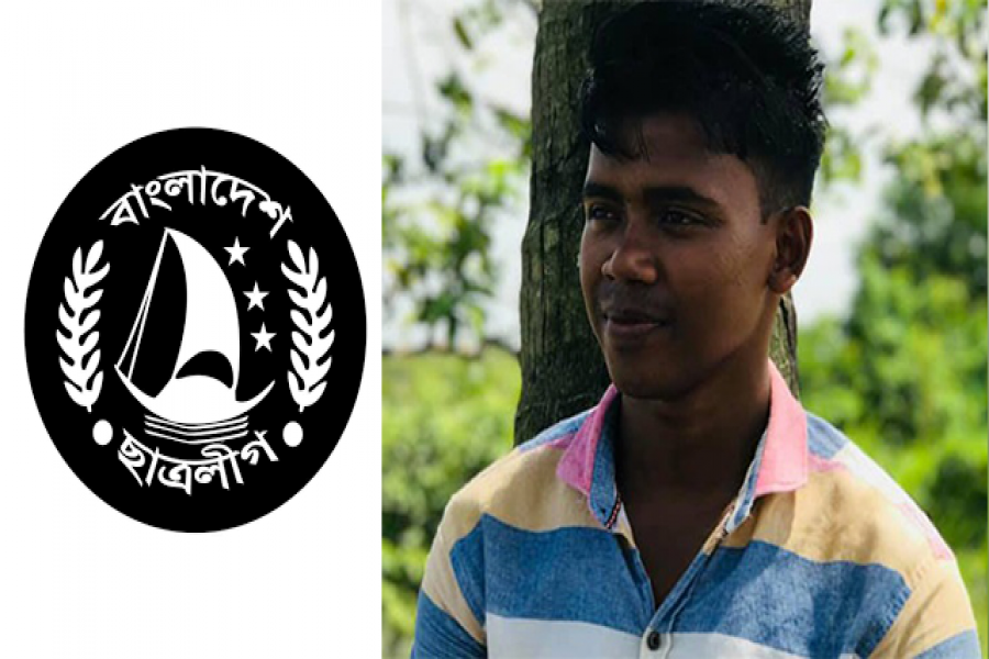 আঁধার রাতে ছাত্রলীগ নেতাকে পেটাল আ’লীগ কর্মীরা