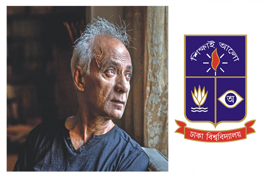 সৈয়দ জামিল আহমেদ