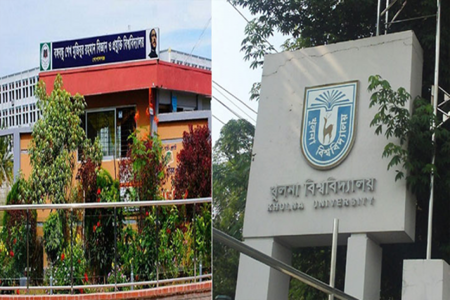 একই দিনে ২ বিশ্ববিদ্যালয়ে ভর্তি পরীক্ষা: বিড়ম্বনায় ভর্তিচ্ছুরা