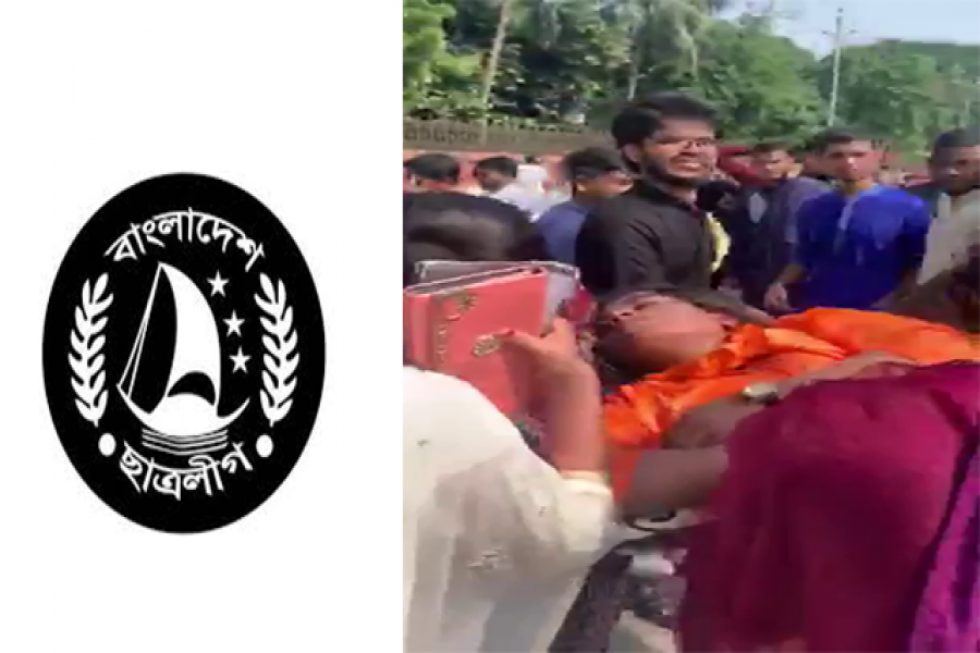 গণভবনে ঢুকতে সংঘর্ষে ছাত্রলীগ (ভিডিও)