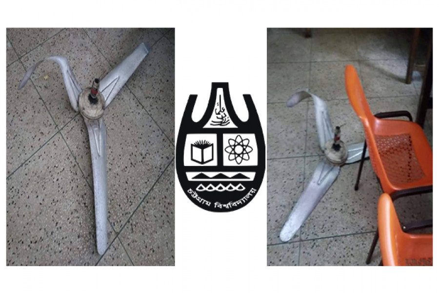 চবির প্রীতিলতা হলের ডাইনিংয়ে খসে পড়ল সিলিং ফ্যান