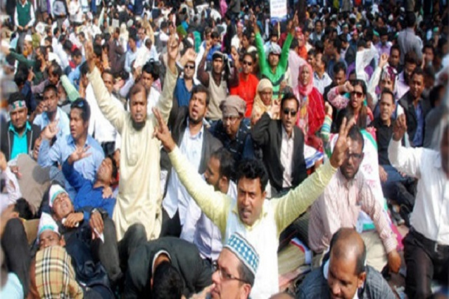 প্রতীকী