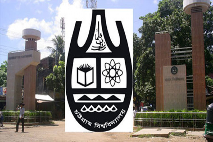 চবিতে  ছাত্রলীগের ২ গ্রুপের সংঘর্ষ, আহত ৫