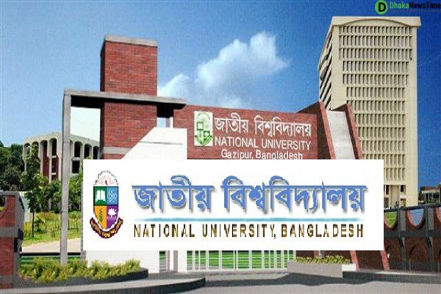 জাতীয় বিশ্ববিদ্যালয়ের ফান্ডে আড়াই হাজার কোটি টাকা কার!