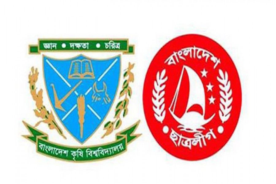 ২ বছরেও হয়নি ছাত্রলীগ কমিটি, অসন্তোষ-কোন্দল